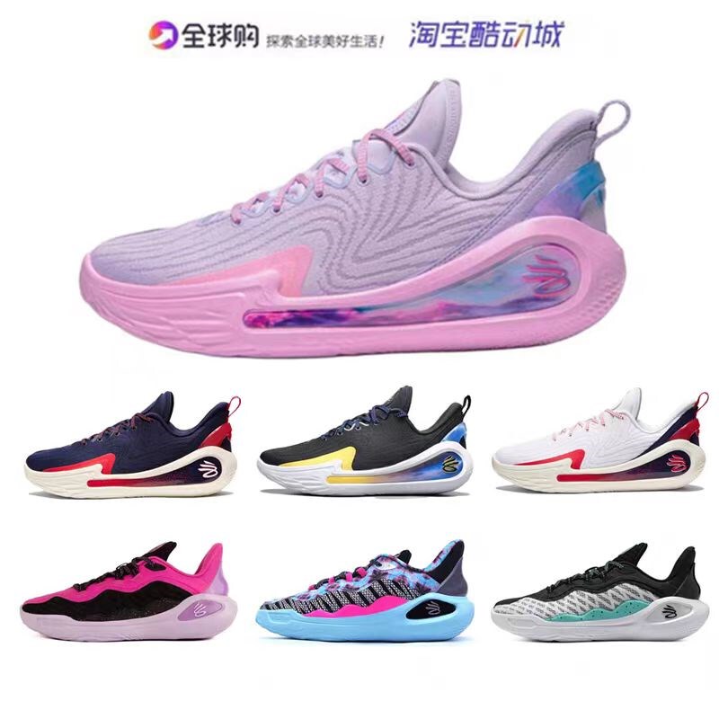 Curry 12Th Generation Basketball Shoes for Men, China White, Red, Gray, Yellow, Pink, Purple, Curry 12, Usa Team Black and White, Practical for Women