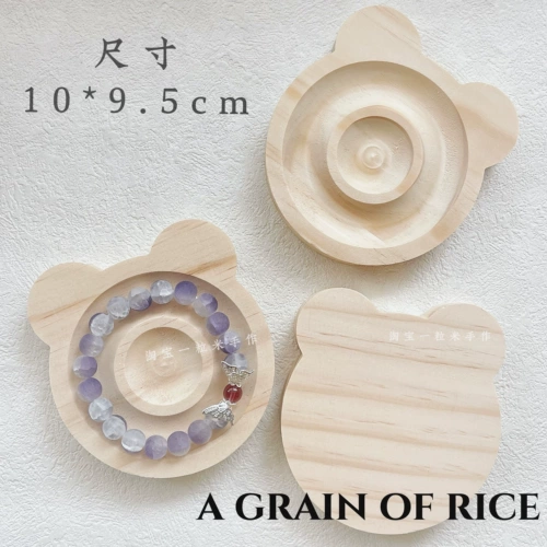 Дизайнерский браслет, стенд, система хранения, аксессуар ручной работы, DIY