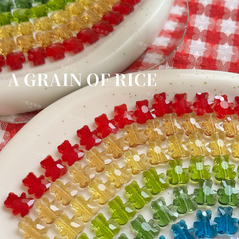 【Colorful Bear】Cute Candy-Colored Through-Hole Beads DIY Bracelet Necklace Phone Chain Material Accessories 【Colorful Bear】Cute Candy-Colored Through-Hole Beads DIY Bracelet Necklace Phone Chain Material Accessories