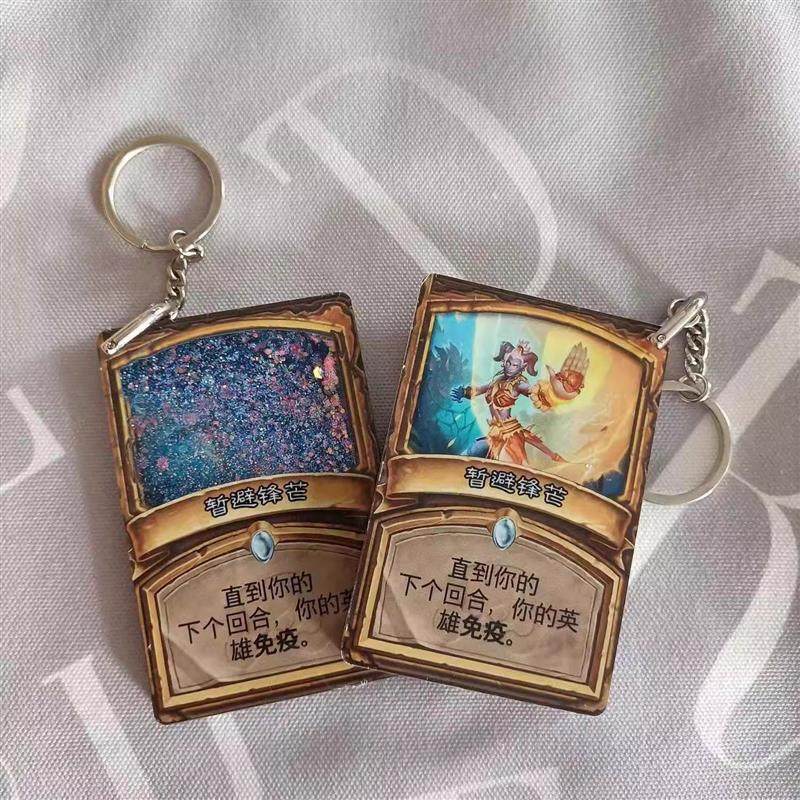 炉石传说新星舰，代码解锁未来对决！