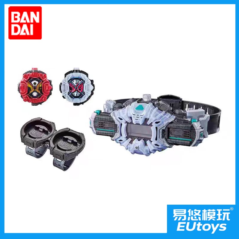 Bandai Dx Kamen Rider Zi-O Time King Time Drive Deluxe Edition Gate Dial Bandai Dx Kamen Rider Zi-O Time King Time Drive Deluxe Edition Gate Dial