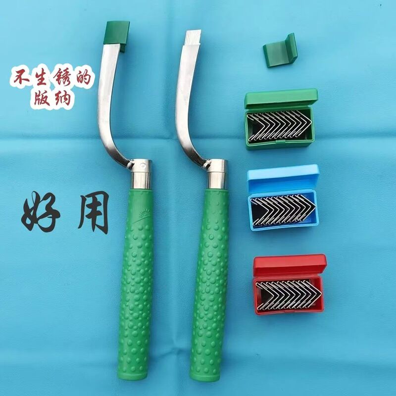 No-Sharpening Rubber Harvesting Knife, No-Sharpening Stainless Steel Rubber Harvesting Tool, No-Cutting Rubber Tree Tool, Rubber Tapping and Removal Tool