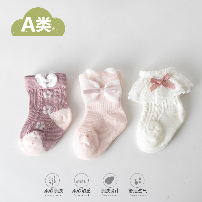 Newborn Baby Socks Spring, Autumn and Winter Pure Cotton Type a Newborn Infants 0 to 3 Months Old Baby Girl Lace Princess Socks Newborn Baby Socks Spring, Autumn and Winter Pure Cotton Type a Newborn Infants 0 to 3 Months Old Baby Girl Lace Princess Socks