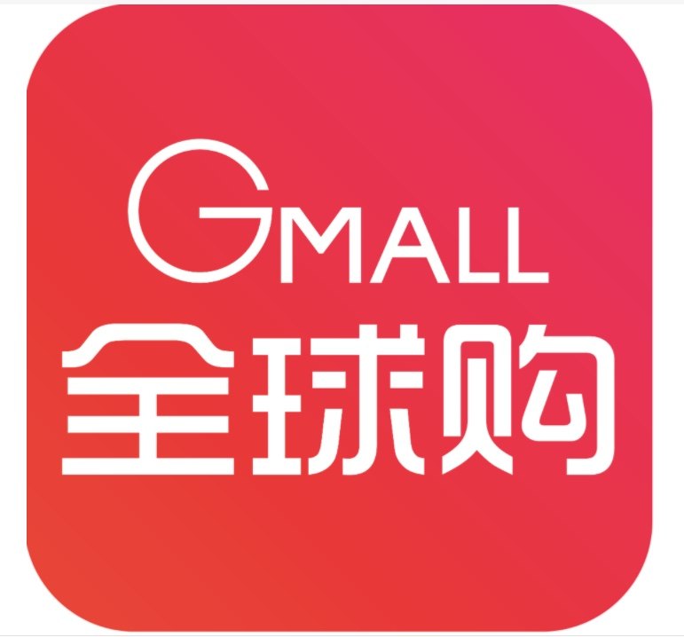 全球洗护精品店