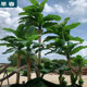 Early Spring Artificial Green Plants, High-End Luxury Large-Scale Banana Tree Indoor Landscaping Decoration, Simulated Fake Tree for Living Room Placement