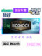Steam Official Bioshock Collection Bioshock: Activation Code the Art of Design Elizabeth