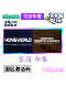 Steam Official Version Homeworld Hd Remastered Collection + Karkasis Desert Bundle China Region Cd Key