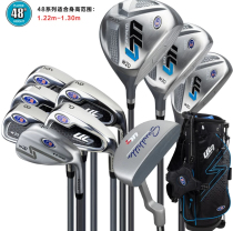 U S KIDS golf clubs childrens 24-style series golf beginners set of 10-piece complete set USKIDS