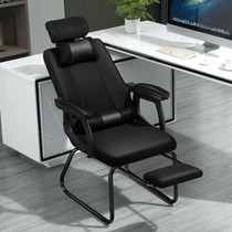 Office seat can sit with a reclining pillow for neck and neck protection for pregnant women with a comfortable and long sitting backrest reclining chair