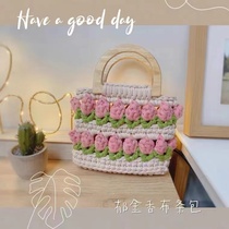 Hook Flowers Handmade Diy Material Packs New Hands Starter Knitted Wool Ensemble Homemade Send Girlfriend Girlfriends Creative Gifts