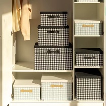 100 Naubox finisher special user with covered thickened storage book book This clothing toy containing box reserve case basket