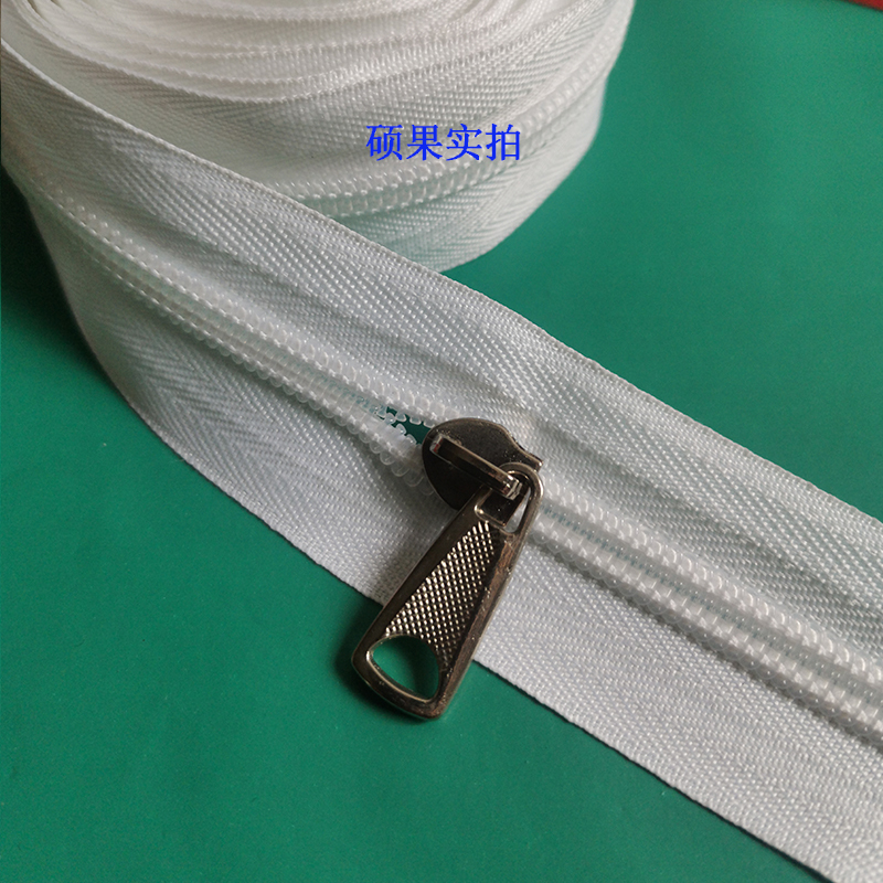 No. 5 Long Zipper, Can Be Cut to Any Length, No. 3 Nylon Sofa Cover, Duvet Cover, Thickened Long Zipper, Zipper Fabric Chain