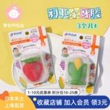 Японский детский натуральный силиконовый прорезыватель