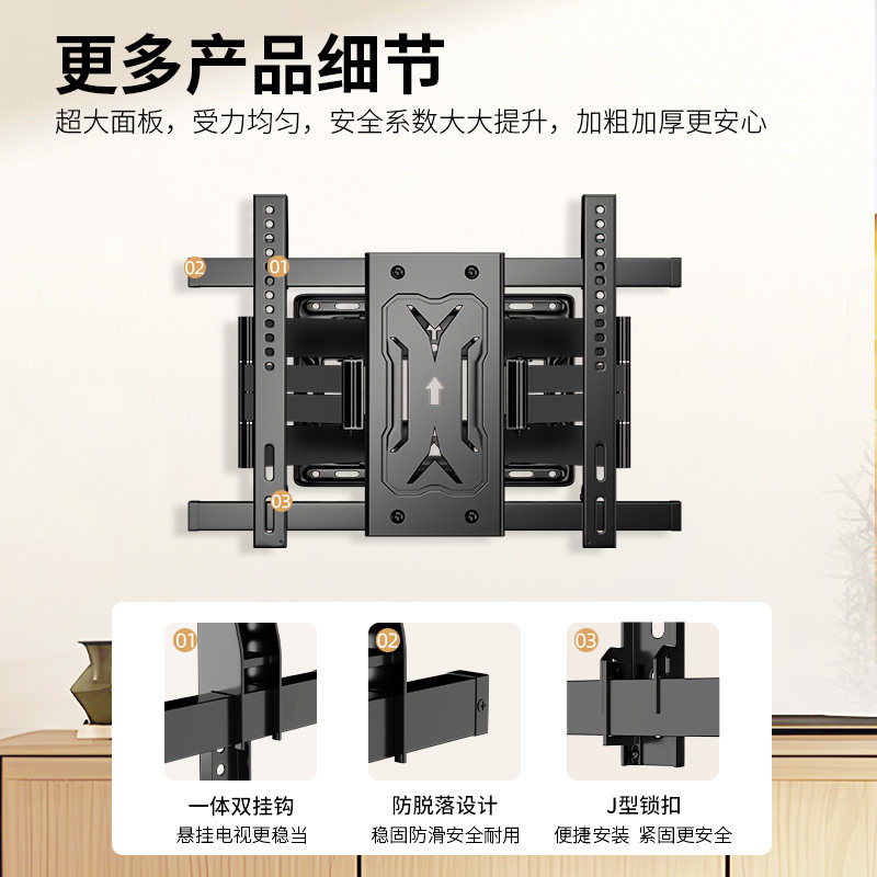 Tv Mount Telescopic Rotating Wall-Mounted Monitor Stand Xiaomi Hisense Changhong Universal Ultra-Thin Tv Mount