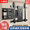Tv Mount Telescopic Rotating Wall-Mounted Monitor Stand Xiaomi Hisense Changhong Universal Ultra-Thin Tv Mount