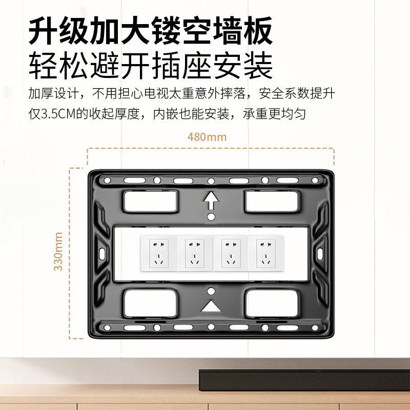 Tv Mount Telescopic Rotating Wall-Mounted Monitor Stand Xiaomi Hisense Changhong Universal Ultra-Thin Tv Mount