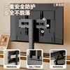 Universal Tv Stand, No-Drill Bracket, Desktop Monitor Riser, Suitable for Hisense, Xiaomi, Skyworth