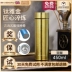 bình inox đựng nước có vòi Người Anh Bowima Giữ Nhiệt Cốc Nguyên Chất Titanium Giữ Nhiệt Cốc Trà Khỏe Mạnh Cốc Uống Nước Kinh Doanh Cao Cấp Cốc Nước Tùy Biến bình đựng nước trái cây binh dung nuoc clock and clock 