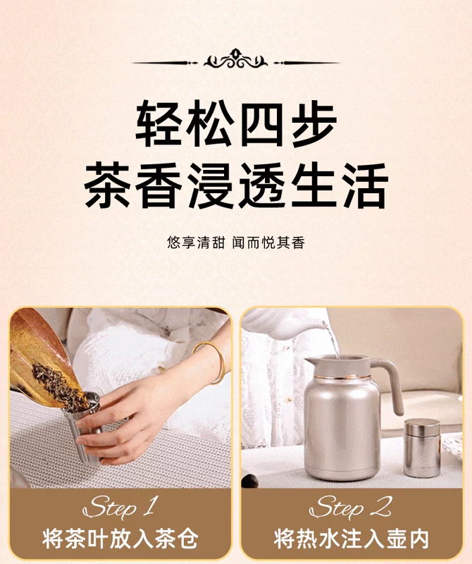 bình đựng nước trái cây Anh Bowima ấm siêu tốc gia đình hầm ấm trà 316L thép không gỉ lót công suất lớn ấm trà nhiệt ấm siêu tốc bình thủy tinh đựng nước bình dựng nước