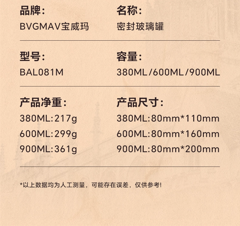 Lon trà Bowima của Anh Lon thủy tinh borosilicate kín cao cấp Lon bảo quản chống ẩm và chống ẩm Lon bảo quản nắp gỗ bình lock and lock 1l bình đựng nước 2 lít