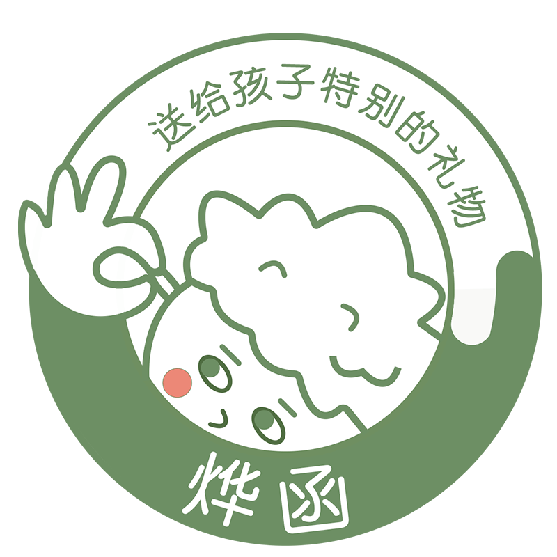 烨函礼品研究所的LOGO