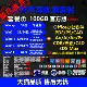 Пакет ⑦100G [XP+W7+W8+W10+W11 32/64 -BT]+Office+PS+CAD+PR+A ...