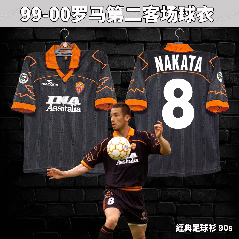 中田英壽- Top 100件中田英壽- 2026年6月更新- 淘寶Taobao｜天貓Tmall