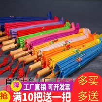 Oil-paper umbrella ancient style umbrella Chinese style paper umbrella cheongsam catwalk decorative umbrella dance umbrella classical umbrella dance umbrella performance umbrella