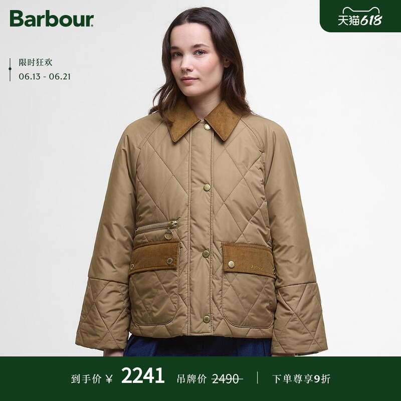 Barbour Martha Women's Quilted Jacket