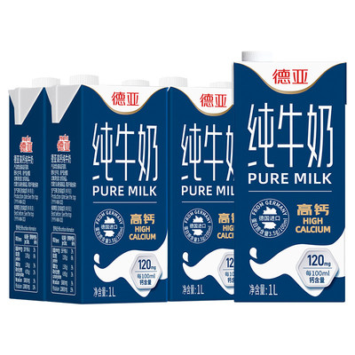 德亚进口高钙纯牛奶1L*6