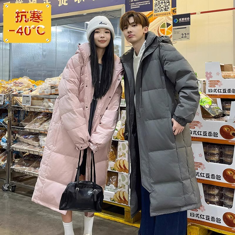 Minus 40 Degree Cold-Proof Northeast Goose down Jacket, Thickened Long Coat for Men and Women, Couple's Style, Harbin Travel Gear Minus 40 Degree Cold-Proof Northeast Goose down Jacket, Thickened Long Coat for Men and Women, Couple's Style, Harbin Travel Gear