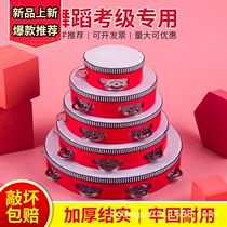 Orff percussion instrument tambourine childrens hand rattle kindergarten teacher tambourine drum wooden dance teaching aids