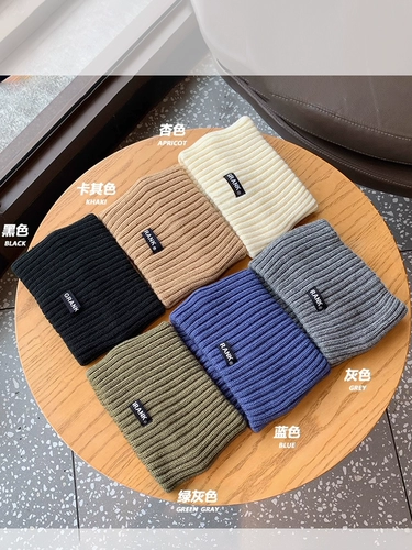 Зимний трикотажный ободок