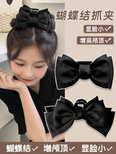 Black Double Sided Bow Clip Hair Accessory Princess
