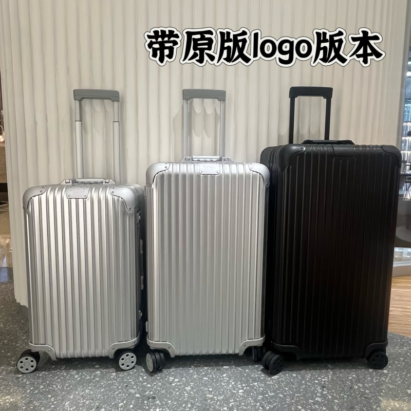 Classic R Brand Original 21inch Aluminum-Magnesium Alloy Suitcase Carry-On Luggage Aluminum Frame 33inch Trunk Checked Luggage 26