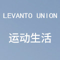 LEVANTO UNION运动生活馆的LOGO