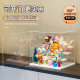 High-Definition Acrylic Large-Capacity Storage and Display Stand for Wenwan Walnuts, Transparent Bracelet Blind Box, Mart Dust-Proof Box