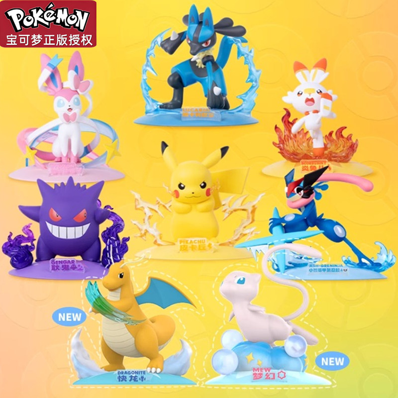 ポケモン ベストウィッ宝可梦金属手办，稀有品，中国发货。如有任何疑问，欢迎提问。 62.50元解锁宝可梦宇宙！超大手办让萌宠陪我一起战斗！_潮玩盲盒_淘宝