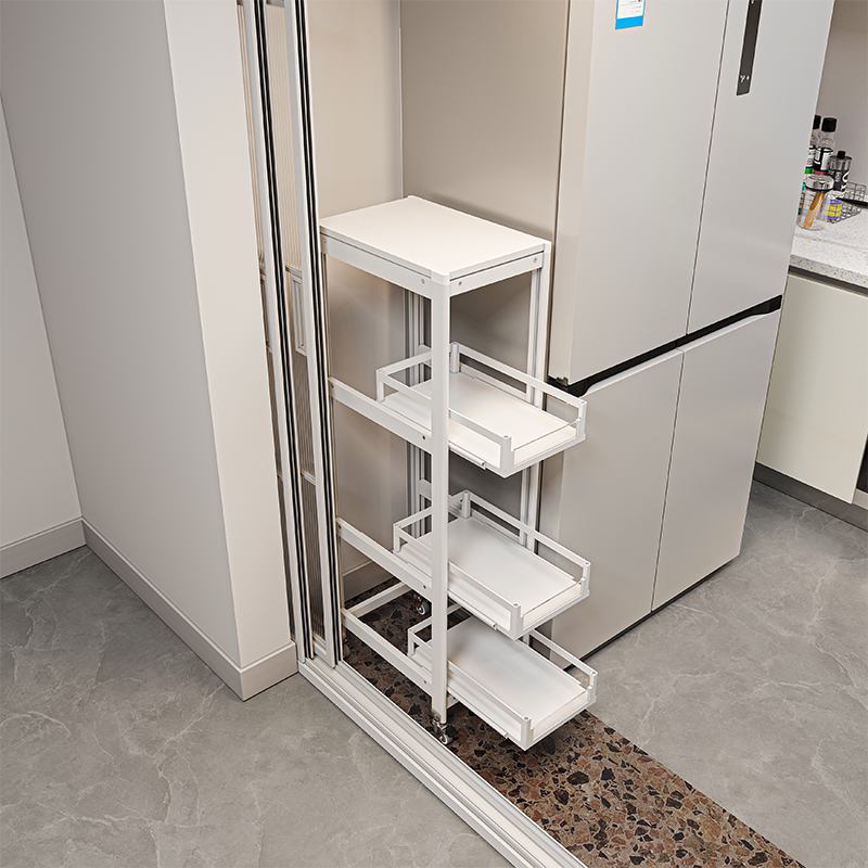 Kitchen Gap Storage Rack, Extremely Narrow Gap Storage Rack, Floor-Standing Multi-Layer Refrigerator Side Narrow Pull-Out Rack