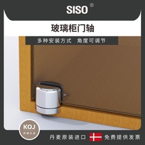 Danish SISO hodor gravity 160 degree glass door clip upper and lower axis hinge frameless cabinet door hinge