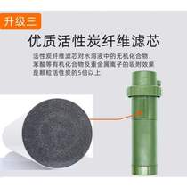 Adventure emergency filter survival waterproof water purifier drinking water outdoor doomsday equipment disaster portable travel wilderness