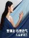 Deep Sleep Quilt Pro3, the Same Style as the Hotel's Quilt, Suitable for All Seasons, Summer and Winter, Machine Washable, 2026 New Model Quilt Core