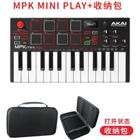 MPK Mini Play+пакет хранения