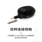 Ewi sp3 mini подходит для Akai Ewi Roland Hair Tub