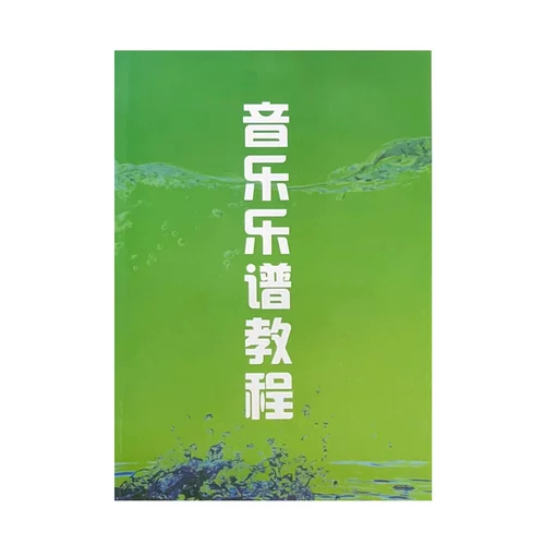 Yajia ewi5000akai Electric Sax Hair Accessories Аксуары для кронштейна Audio Root Bloking Crack Crackcet Acterge Charger