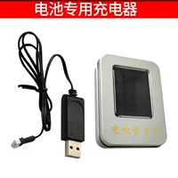 Батарея, зарядное устройство