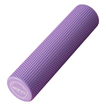 Yilian Pilates Foam Roller Professional Yoga Equipment Solid Massage Roller Muscle Relaxation Leg Slimming Auxiliary Tool