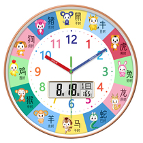 LEDA306 black rose gold Yijiangzao 2129