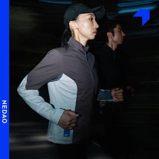 Inner channel stand collar contrasting soft shell stretch windproof