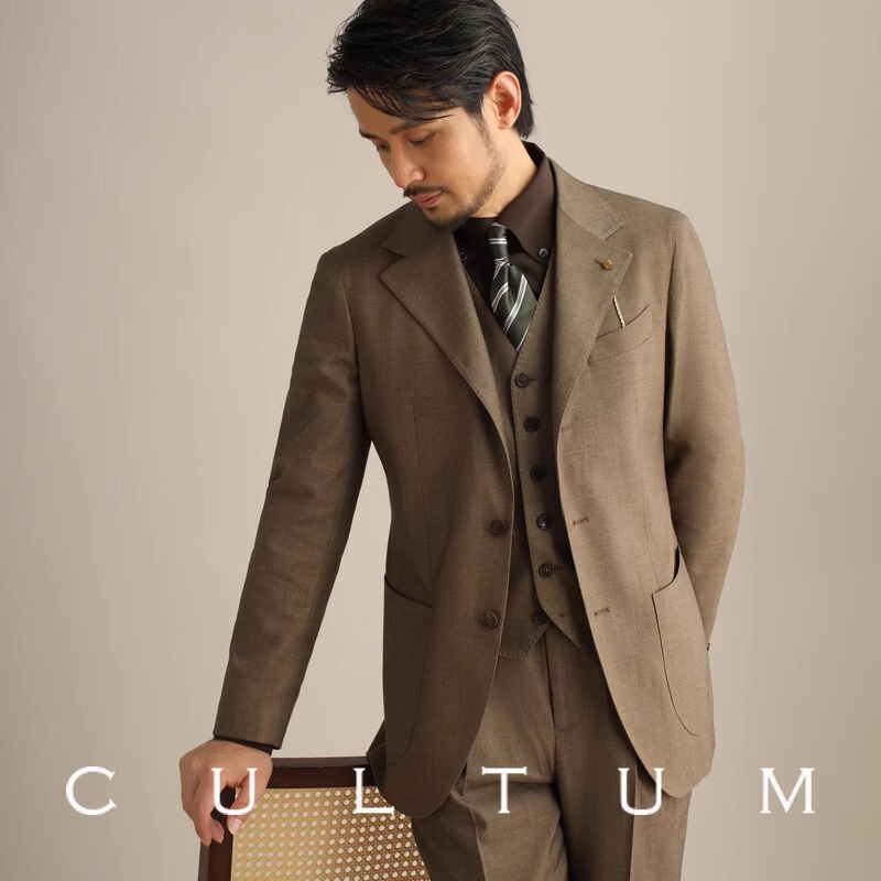 Cultum Italian-Style Suit Set for Men, Formal Business Casual Wedding Suit with Flat Lapel and Trousers Cultum Italian-Style Suit Set for Men, Formal Business Casual Wedding Suit with Flat Lapel and Trousers